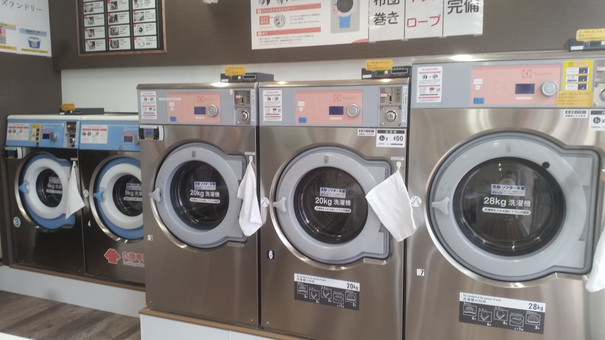 英語学習イメージ